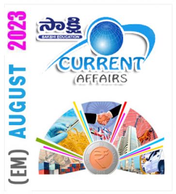 August Current Affairs  2023 (EM)