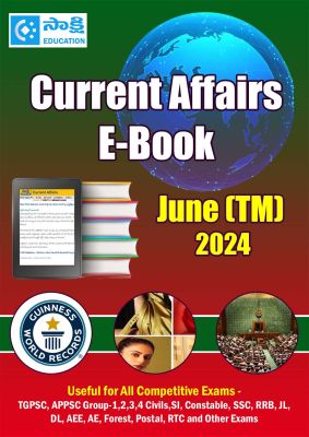 Current Affairs June (TM) 2024 PDFs