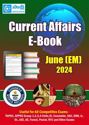 Current Affairs June (EM) 2024 PDFs