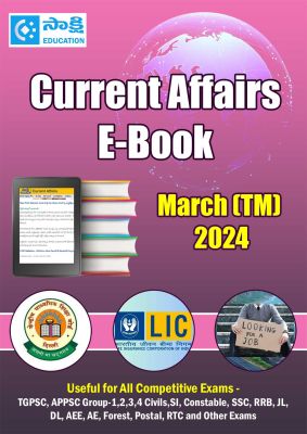 March (TM) 2024 PDFs