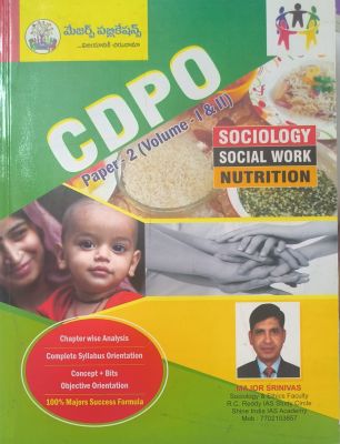 CDPO Paper-2 - Sociology, Social Work, Nutrition: Chapter-wise Analysis, Syllabus Orientation and Bit bank