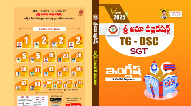 TG-DSC SGT English Content & Mlethodology