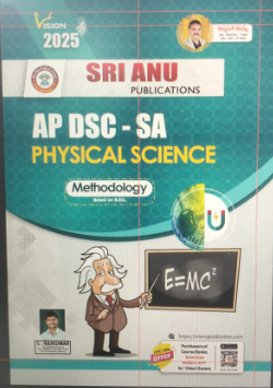 AP DSC PhysicalScience Methodology