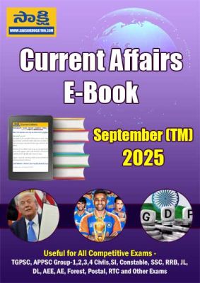 Current Affairs SEPTEMBER (TM) 2025 PDFs