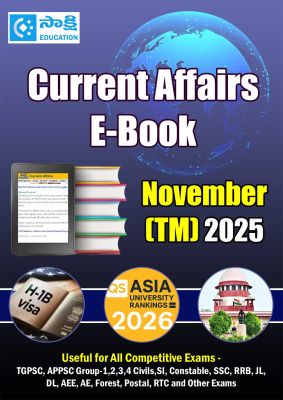Current Affairs NOVEMBER (TM) 2025 PDFs