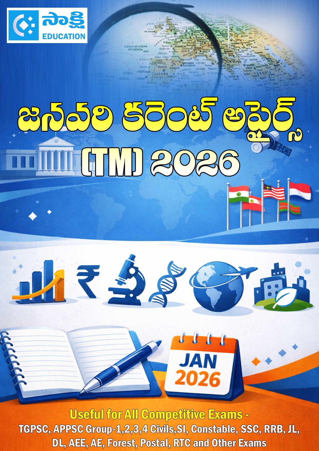 Current Affairs JANUARY (TM) 2026 PDFs